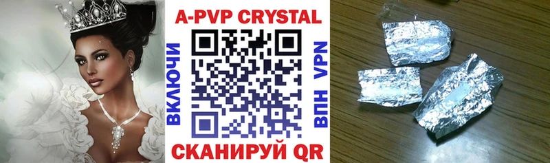 Где продают наркотики Каменск-Шахтинский Гашиш гидра Меф мяу мяу МАРИХУАНА ЭКСТАЗИ