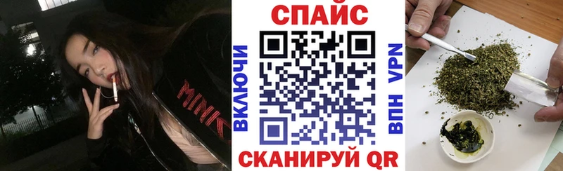 Бутират оксана  Каменск-Шахтинский 