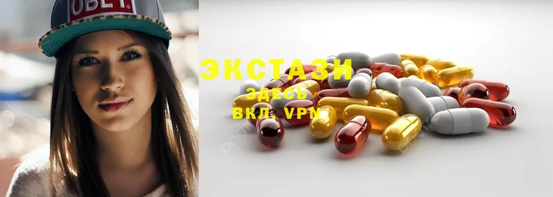 это формула  ссылка на мегу tor  Каменск-Шахтинский  ЭКСТАЗИ 280 MDMA 