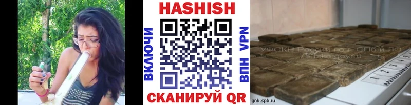 маркетплейс состав  ссылка на мегу как зайти  Каменск-Шахтинский  Гашиш гарик 