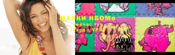 героин Корсаков