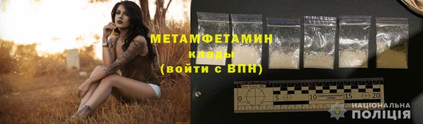прущая мука Коряжма