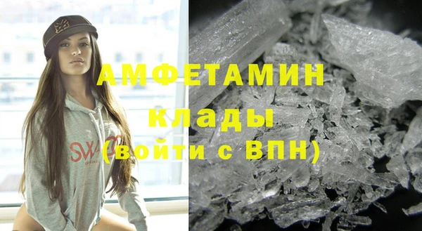 прущая мука Коряжма