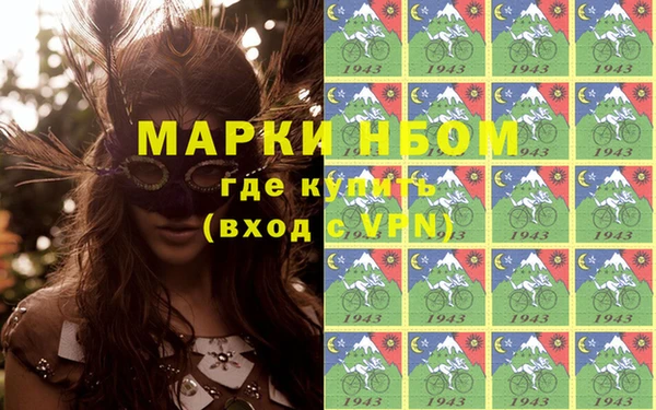 прущая мука Коряжма
