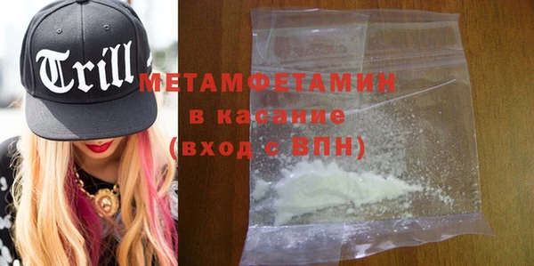 дживик Костерёво