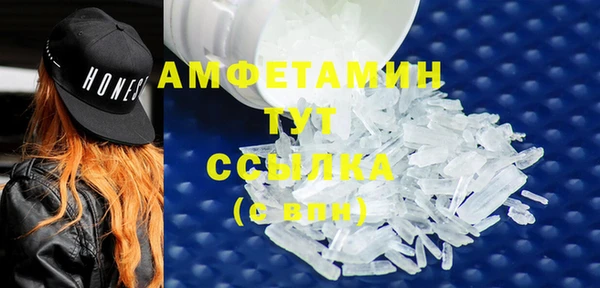 прущая мука Коряжма