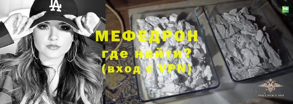 дживик Костерёво