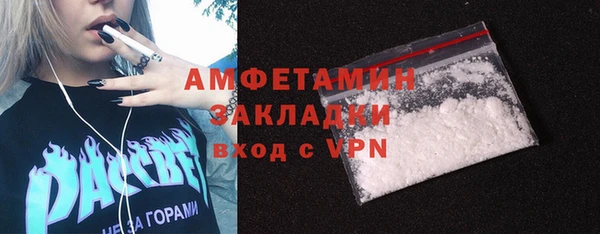 героин Корсаков