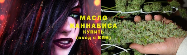 героин Корсаков