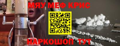 a pvp Беслан