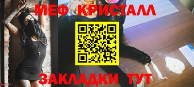 2c-b Бийск
