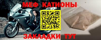 a pvp Беслан