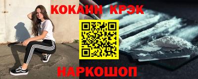 a pvp Беслан