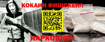 прущая мука Берёзовский