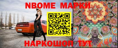 a pvp Беслан