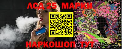 прущая мука Берёзовский