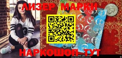 прущая мука Берёзовский