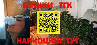 прущая мука Берёзовский