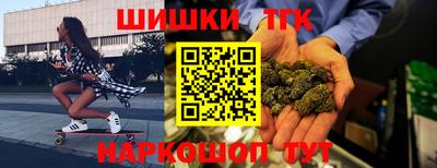 a pvp Беслан