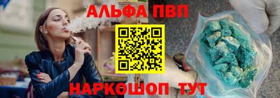 прущая мука Берёзовский
