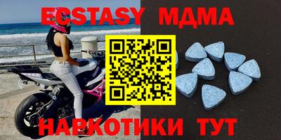 прущая мука Берёзовский