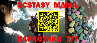 прущая мука Берёзовский