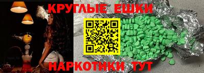 прущая мука Берёзовский