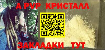прущая мука Берёзовский