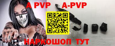 прущая мука Берёзовский