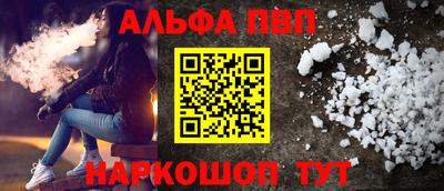 прущая мука Берёзовский