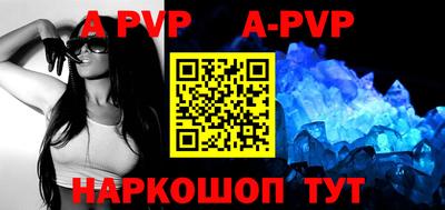 прущая мука Берёзовский