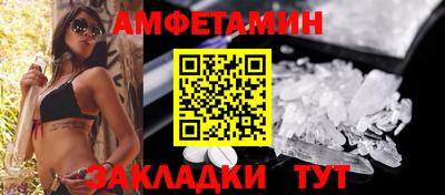 a pvp Беслан