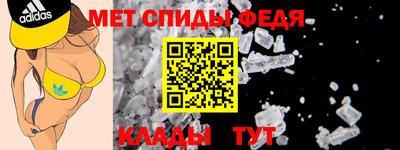 2c-b Бийск