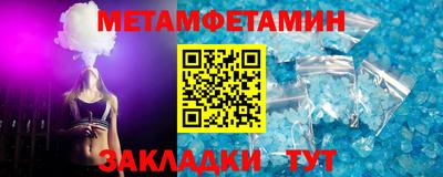 прущая мука Берёзовский