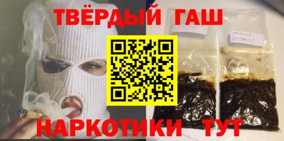 прущая мука Берёзовский