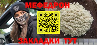 a pvp Беслан