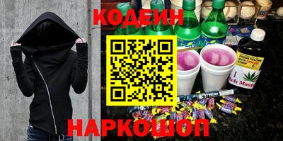 a pvp Беслан