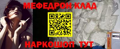 a pvp Беслан
